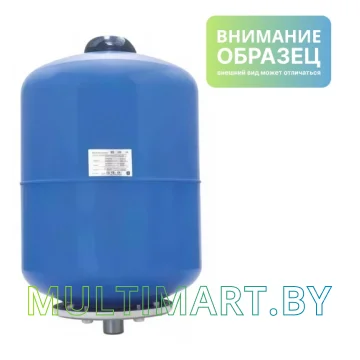 Расширительный бак Waterstry CW-V  8 (792016016B)